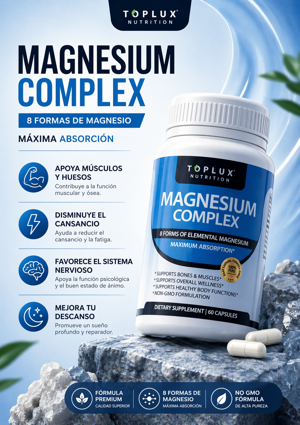 MAGNESIUM COMPLEX